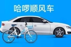 （6分钟教程）铜陵哪个厂比较好_哔哩哔哩-3